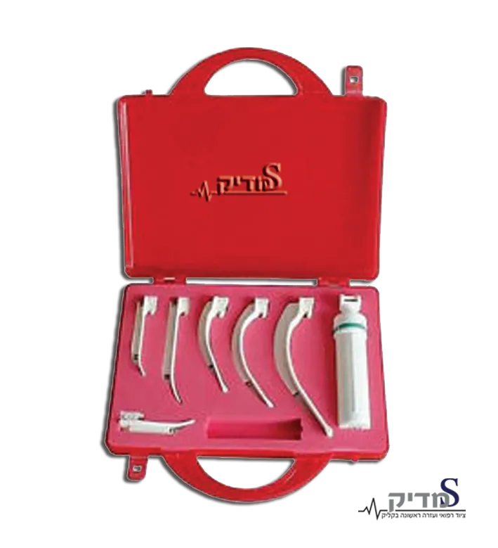 [100025] ערכת לרינגוסקופ פלסטיק. Laryngoscope Set Plastic. 6 להבים (3 ישרים + 3 עקומים Macintosh). סיב אופטי. כיסוי קשיח לנשיאה. ס.מדיק יבוא