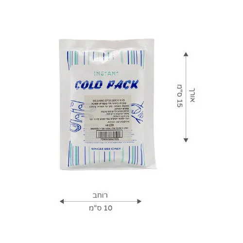 [543808] שקית קירור חד פעמית 15X10 ס"מ להפעלה בלחיצה  ס.מדיק יבוא