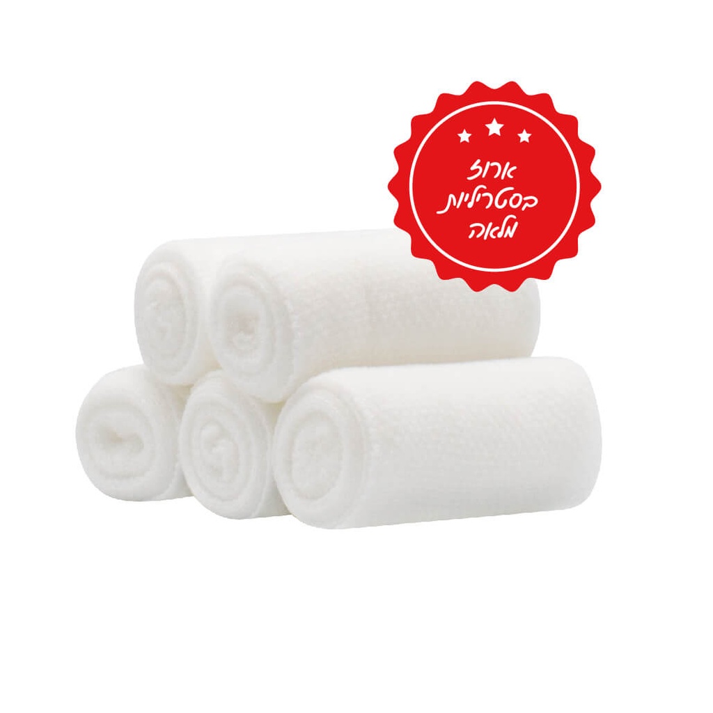 אגד גזה סטרילי נמתח. Sterile Stretch Gauze Bandage. תחבושת רכה וגמישה לחבישת פצעים. מארז חמישייה (5 יח'). רוחב 5 / 7 / 10 ס"מ. ס.מדיק יבוא
