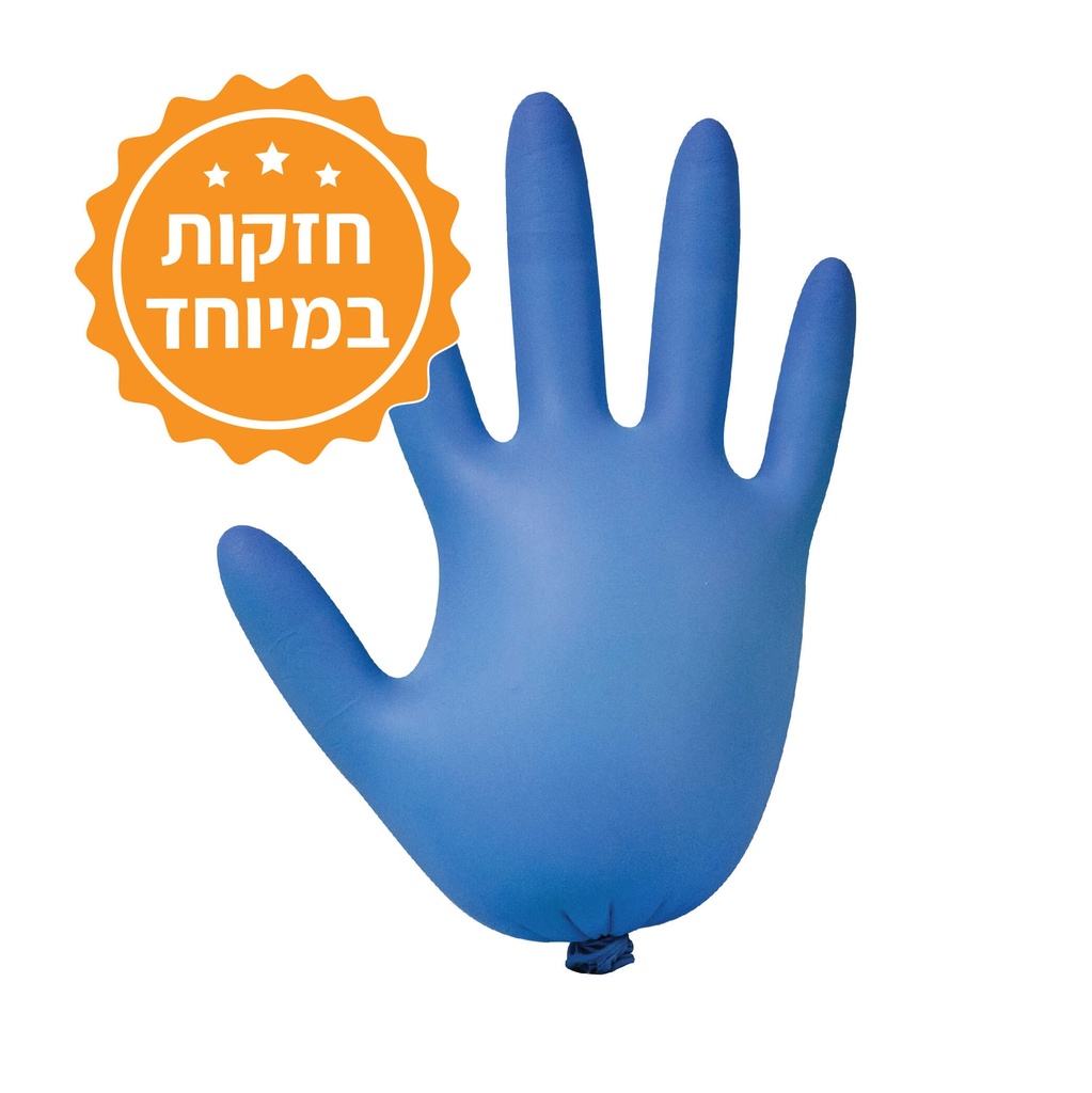 [462817] כפפות ניטריל כחולות. 100 יחידות. Blue Nitrile Gloves. מידות XS. S. M. L. XL (S)