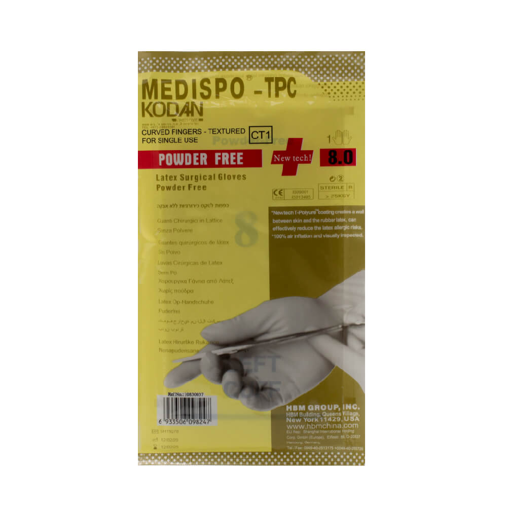 [462807] כפפות כירורגיות סטריליות. Surgical Gloves Sterile. 50 זוגות. מידות 8 ו9