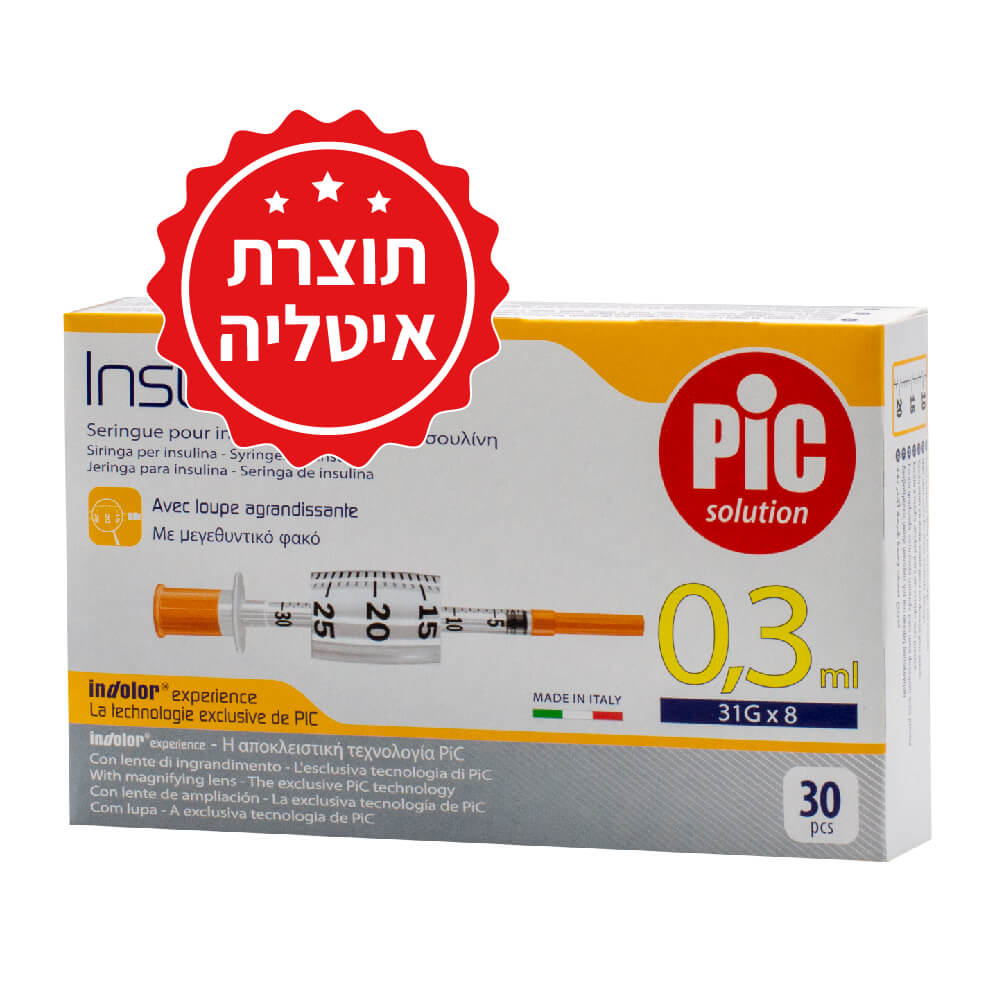מזרק אינסולין PIC סטרילי. 30 יחי. נפחים 0.3. 0.5 PIC Insulin Syringe .mL.