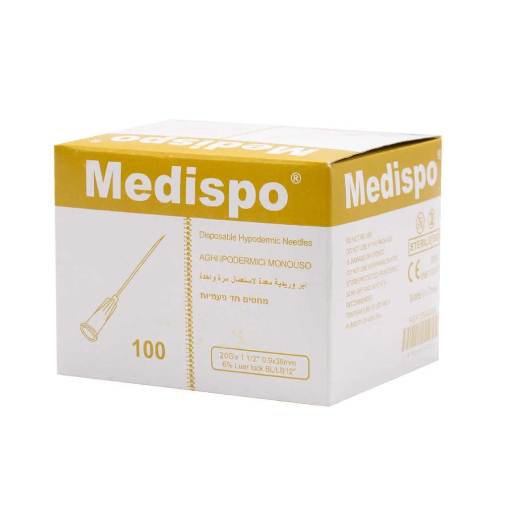 מחט היפודרמית סטרילית. 100 יחידות. Sterile Hypodermic Needle. . גדלים 16G עד 32G