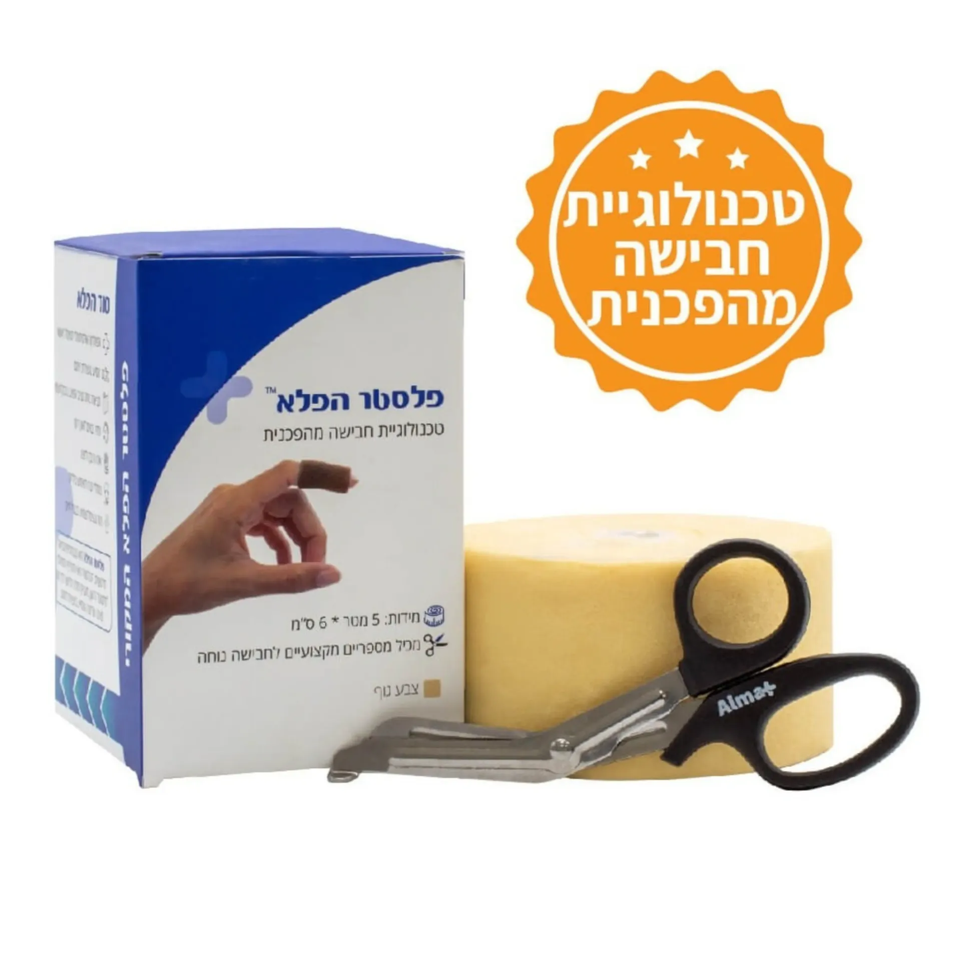 חבישה אלסטית עצמית Cohesive. 3 צבעים לבחירה: גוון עור, כחול, סגול. קוהסיב. ס.מדיק יבוא