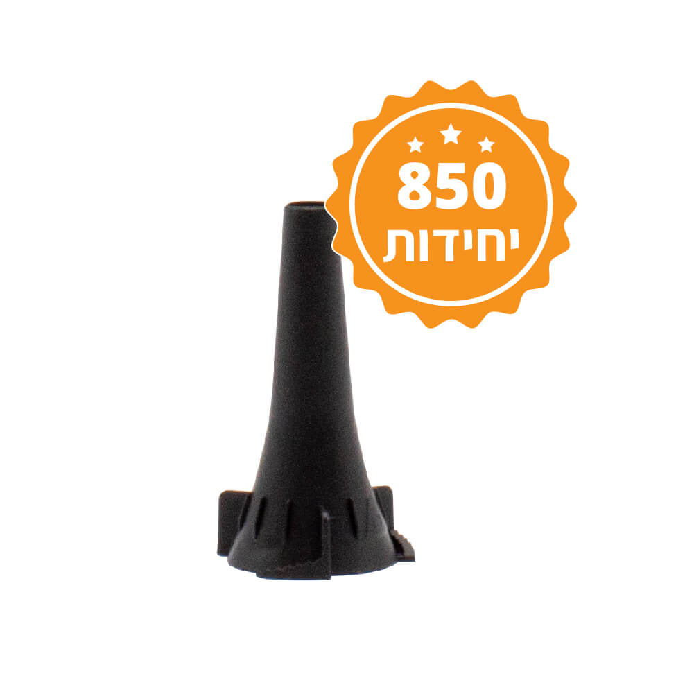 כיסוי חד פעמי לאוטוסקופ Welch Allyn. ספקולום מבוגר 4.25 מ"מ / ספקולום ילד 2.75 מ"מ. 850 יח'. ס.מדיק יבוא
