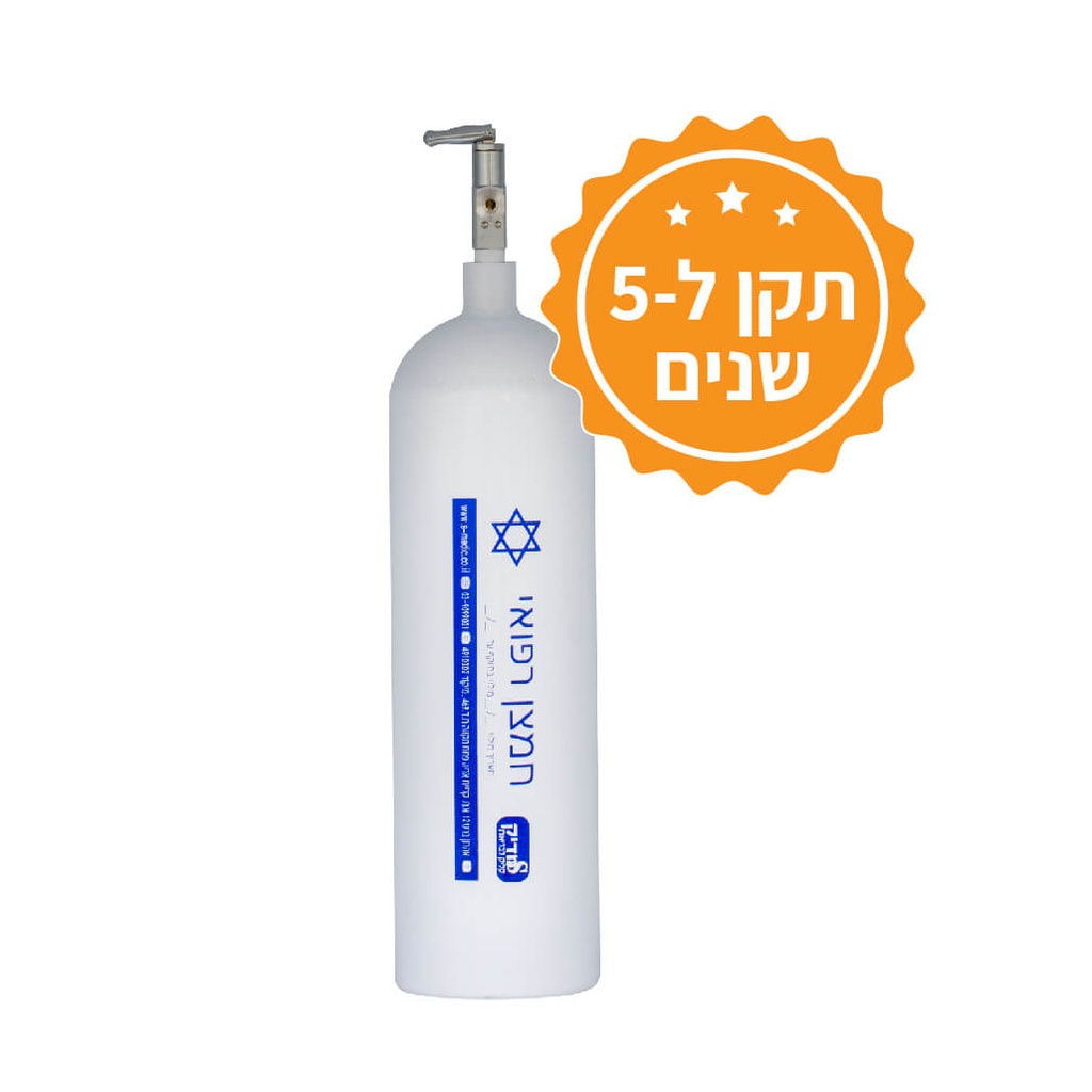 [340208] בלון חמצן רפואי אלומיניום. חמצן רפואי כלול. גובה 60 ס"מ. תקן 5 שנים. 3 / 5 / 22 ליטר. ס.מדיק יבוא (3 ליטר)