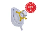 מסיכת אמבו למפוח הנשמה. Ambu Mask. מתאימה לאמבו PVC. זמינה במידות 0, 1, 2, 3, 5. ס.מדיק יבוא
