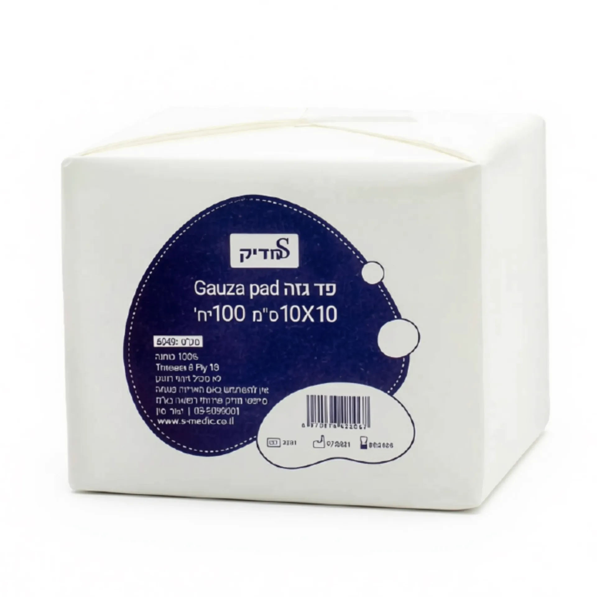 [465640] פד גזה לא סטרילי. Non-Sterile Gauze Pad. 100 יח'. זמין במידות 5×5, 7.5×7.5 ו-10×10 ס"מ. ס.מדיק יבוא (5×5 ס"מ)