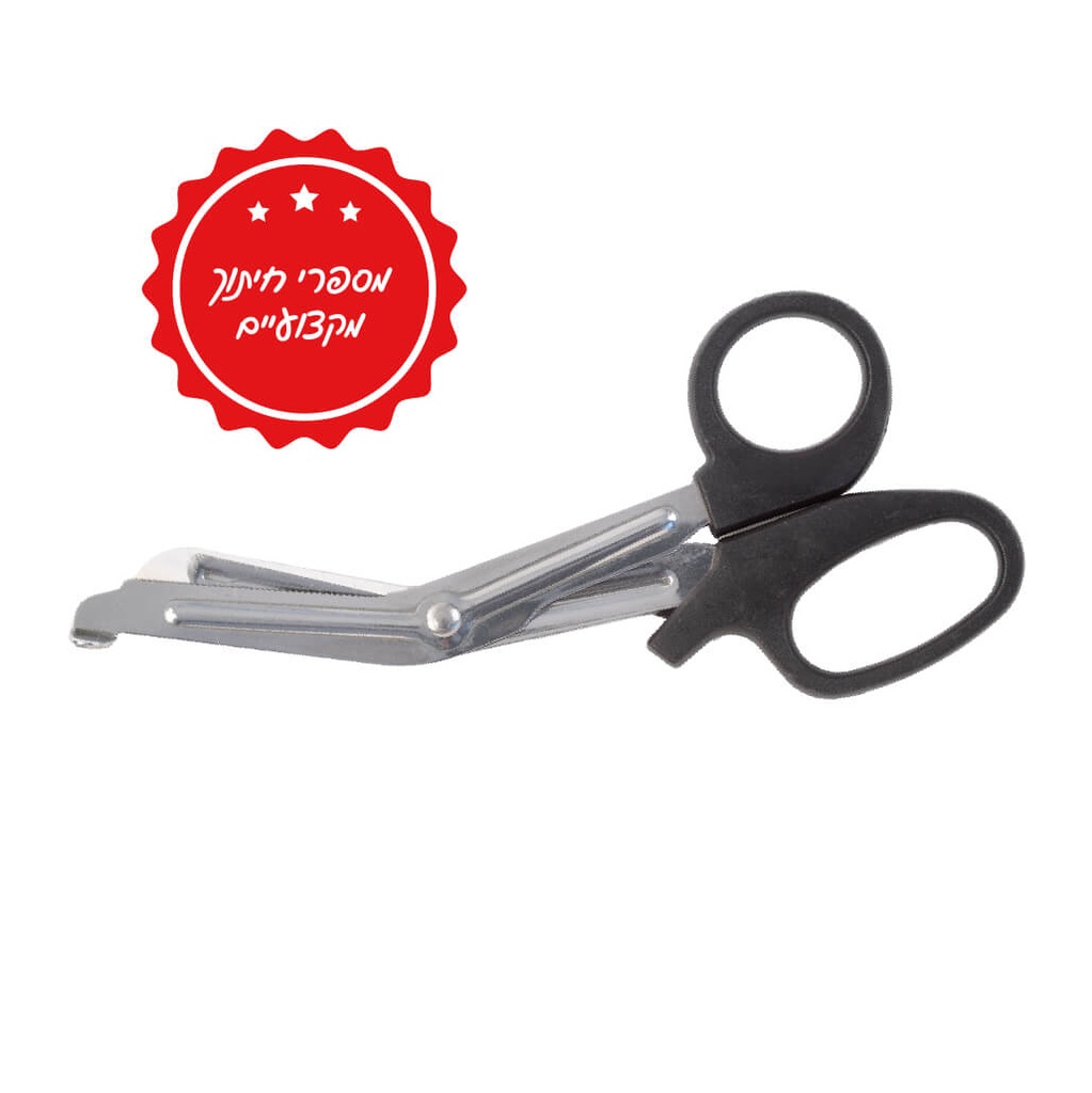 מספריים רפואיות לחיתוך גבס ומלע"כ. Medical Trauma Shears. אלומיניום נגד חלודה. קצה לא חד. עמיד מים. זמין באורך 15 ו-19 ס"מ. ס.מדיק יבוא
