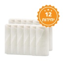 ריפוד לגבס. Cast Padding. אורך 270 ס"מ. מארז 12 יחידות. זמין ברוחב 7.5, 15 ו-20 ס"מ. ס.מדיק יבוא