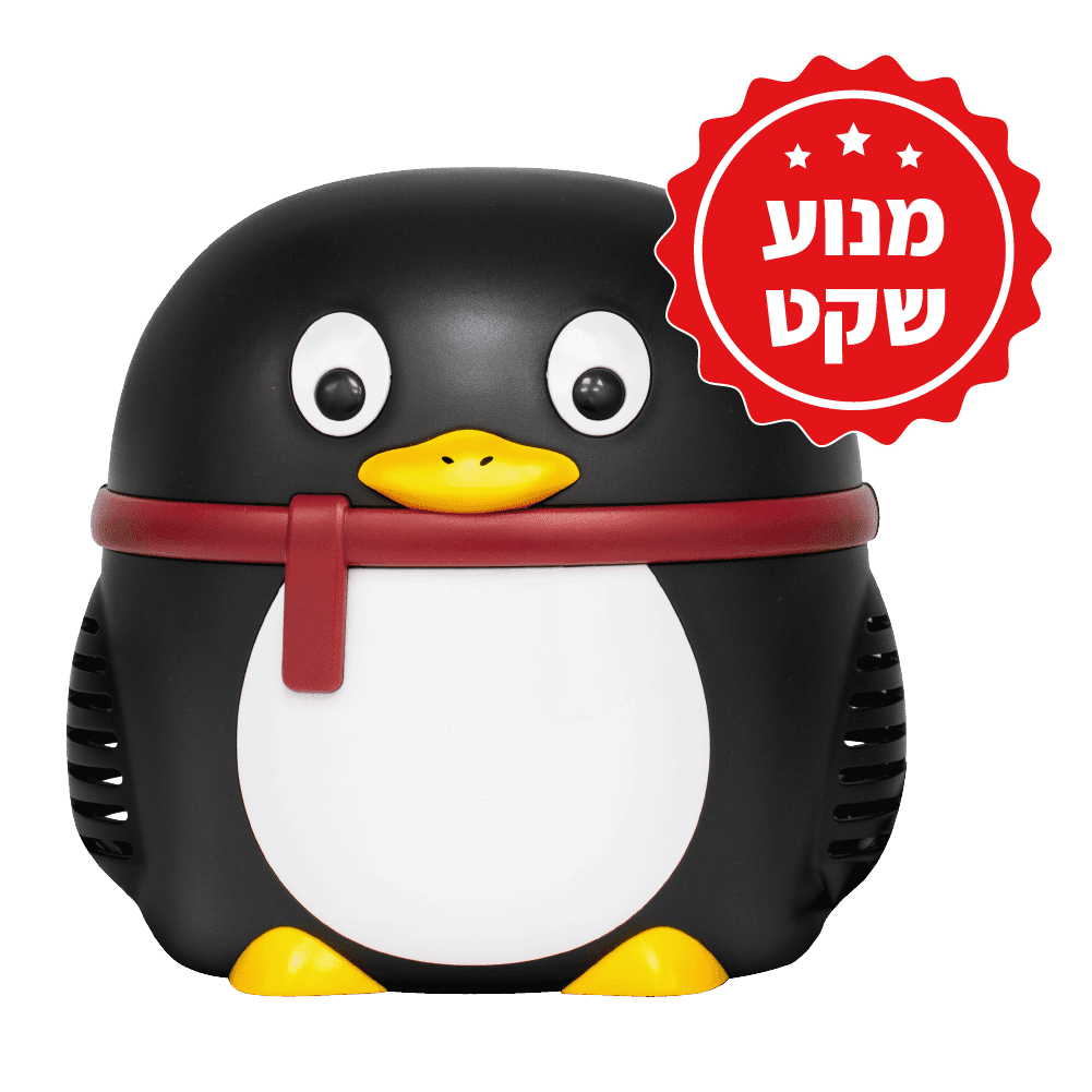 [181203] מכשיר אינהלציה לילדים פינגווין. שקט במיוחד. עיצוב ידידותי לילדים. כולל מסכה. ס.מדיק יבוא