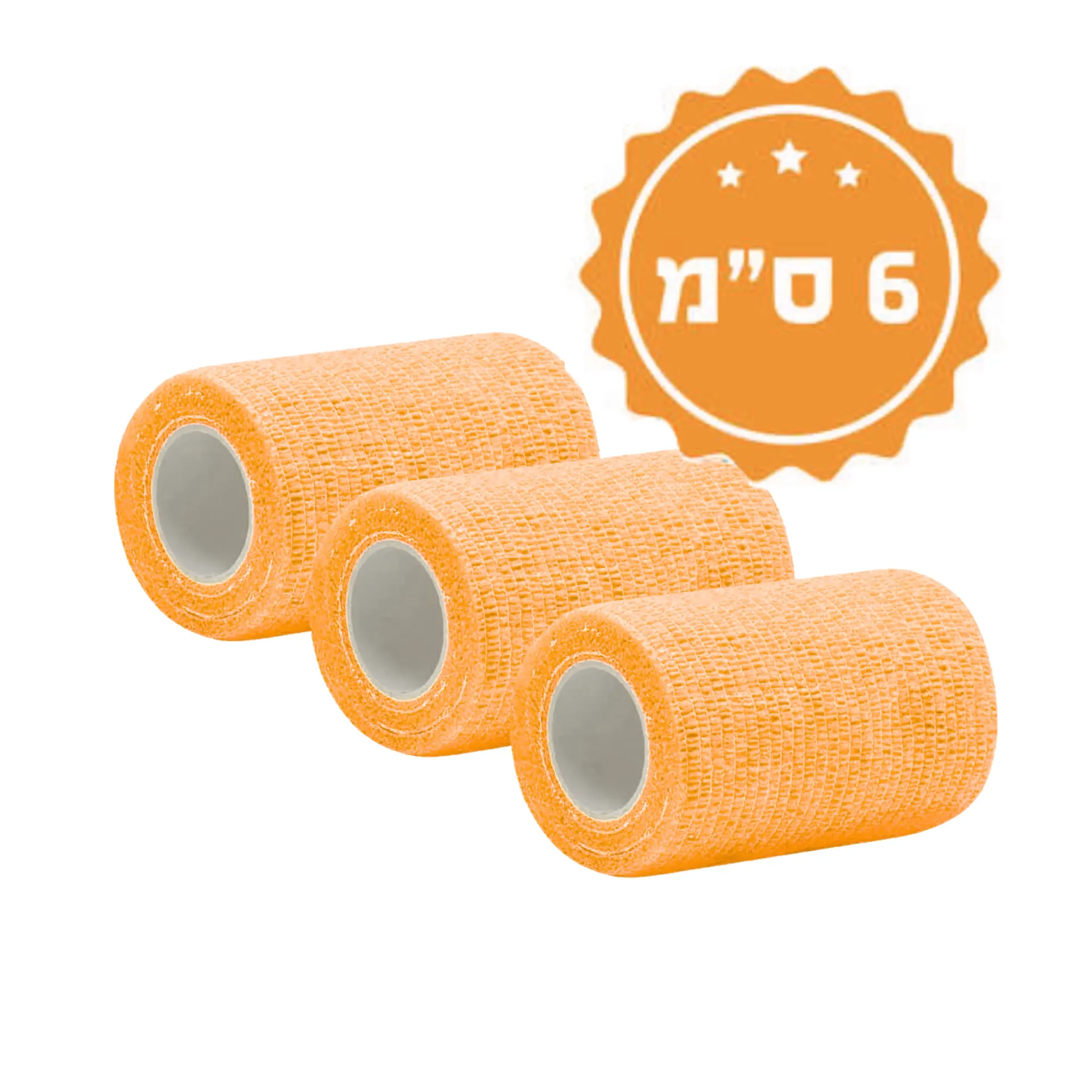 תחבושת קובן לספורטאים. Cohesive Bandage Sport. מארז 3 יח'.