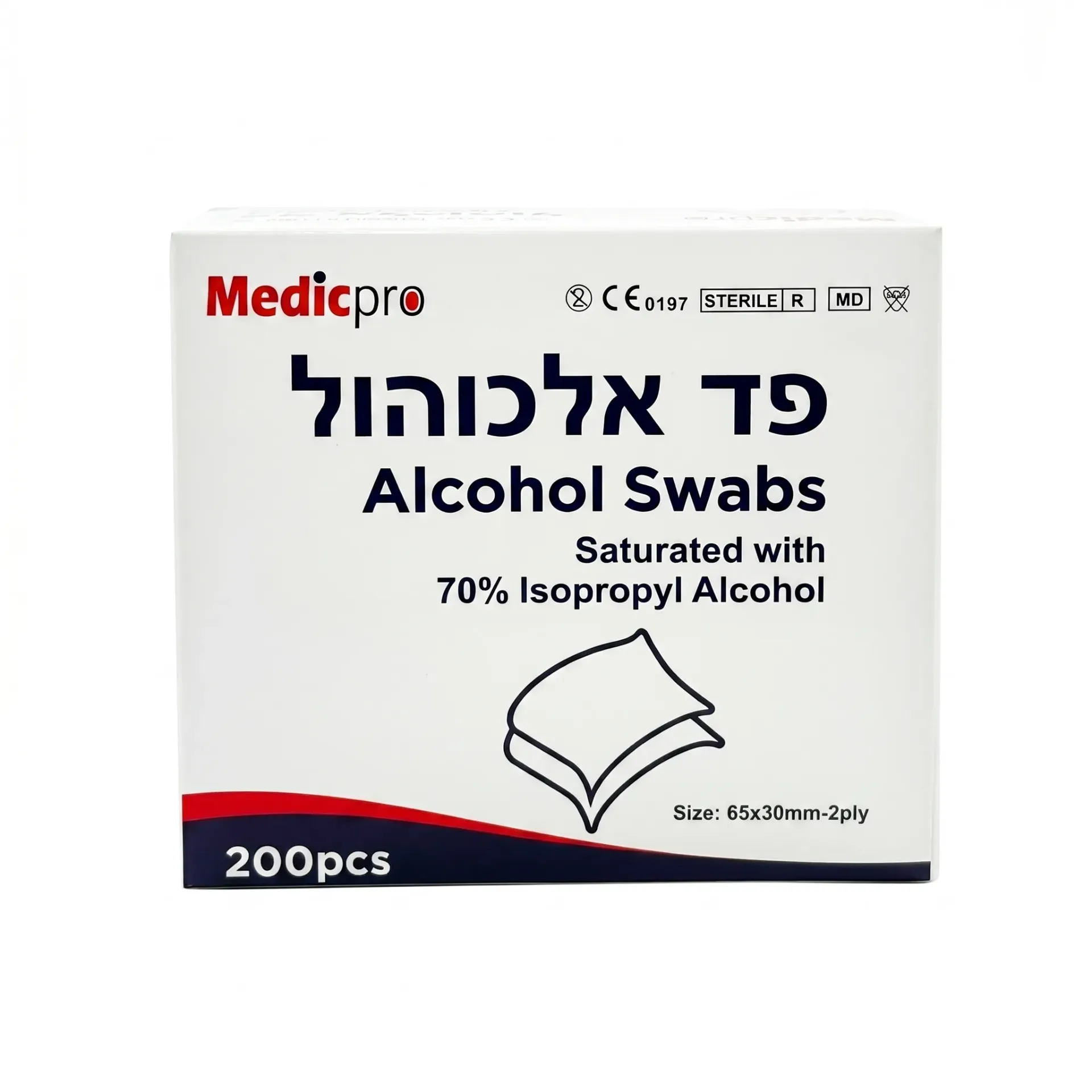 פד אלכוהול לחיטוי 70%.  100/200 יח' Alcohol Pads 70%