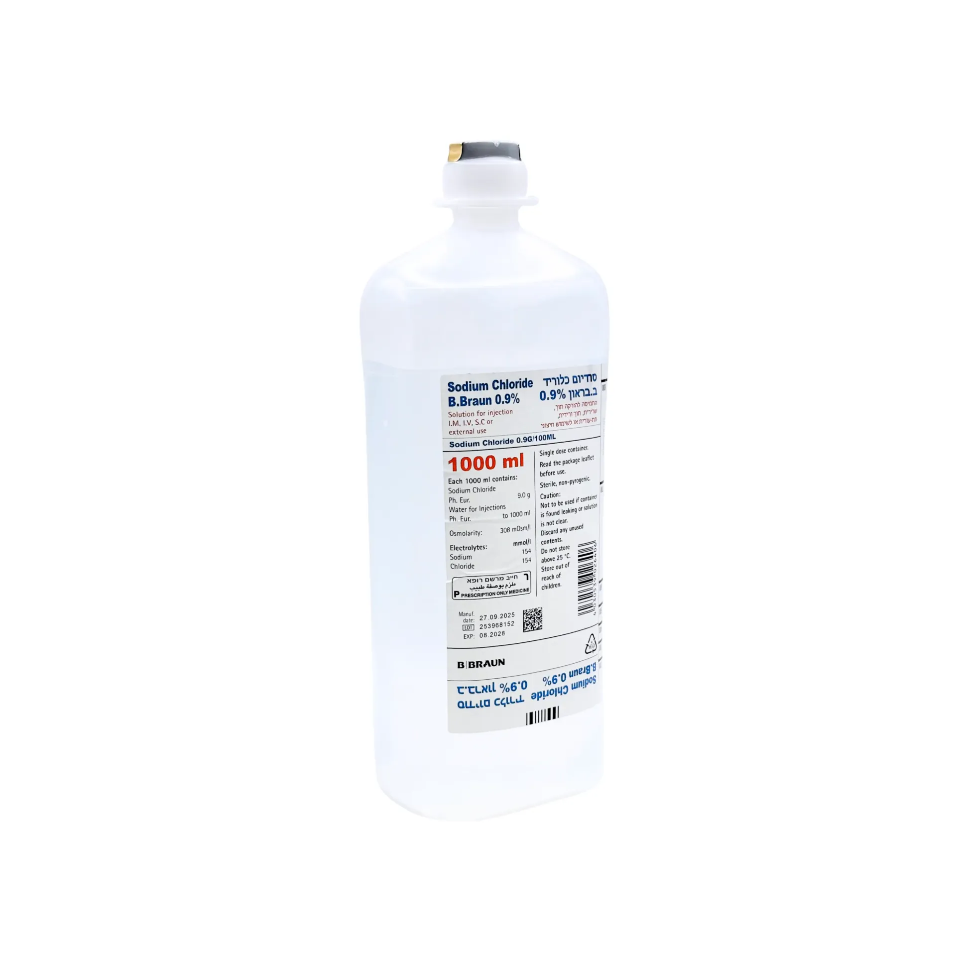 [580193] בקבוק עירוי סליין Saline IV Bottle. Sodium Chloride 0.9% (NaCl).  ס.מדיק יבוא (1000 מ״ל)