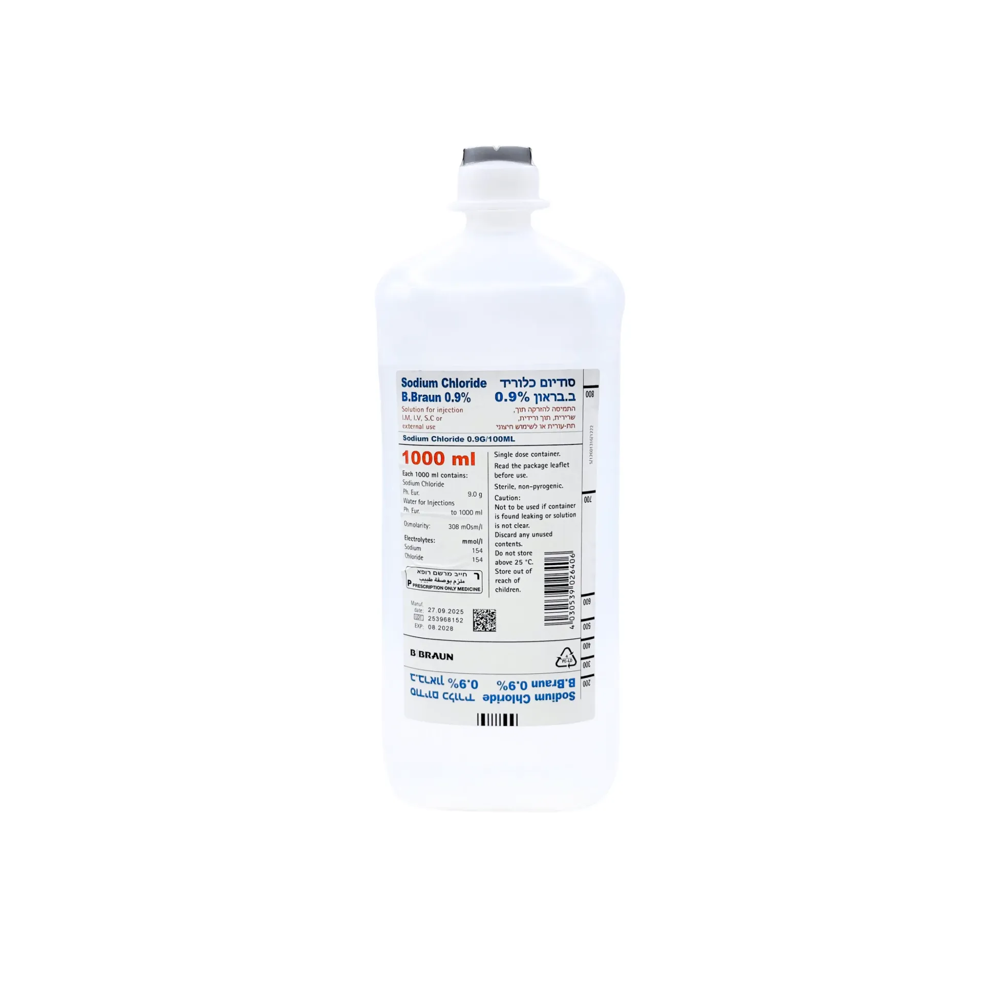 [580193] בקבוק עירוי סליין. Saline IV Bottle. Sodium Chloride 0.9% (NaCl). 3 גדלים זמינים: 100 / 500 / 1000 מ״ל. סטרילי וחד פעמי. ס.מדיק יבוא (1000 מ״ל)