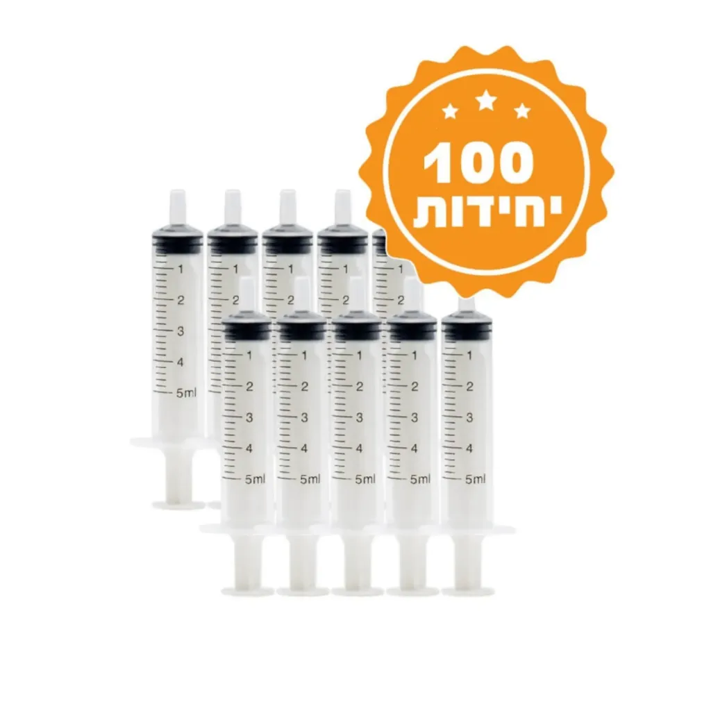 מזרק סטרילי ללא מחט. ליור סליפ  100 יח'. נפחים 1. 2.5. 3. 5. 10 mL