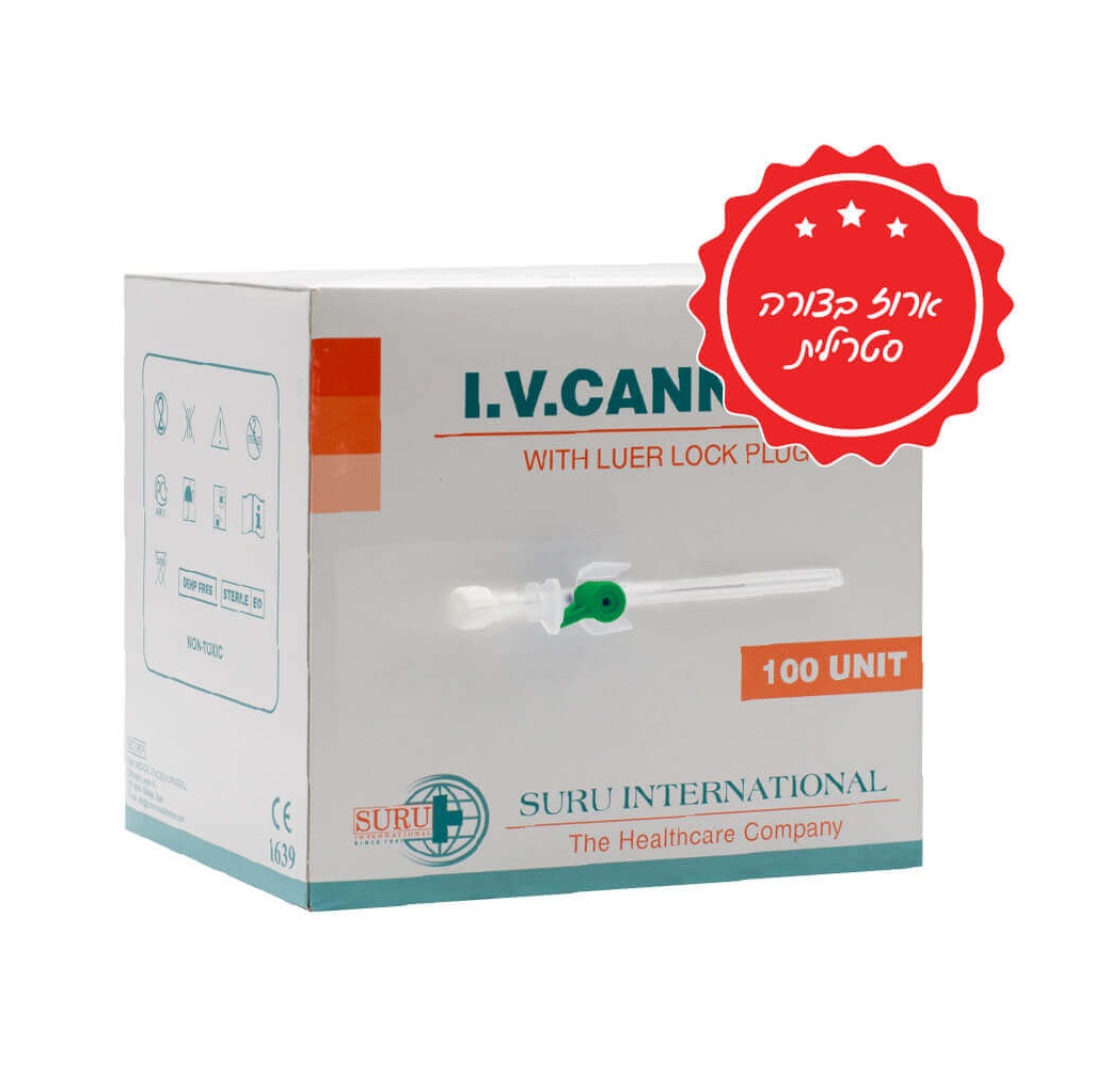 וונפלון מחט לעירוי IV Cannula / Vanocathe. 100 יחידות. IV Cannula: 16G אפור, 17G לבן, 18G ירוק. Vanocathe: 14G כתום, 18G ירוק, 20G ורוד, 24G צהוב. ס.מדיק יבוא.