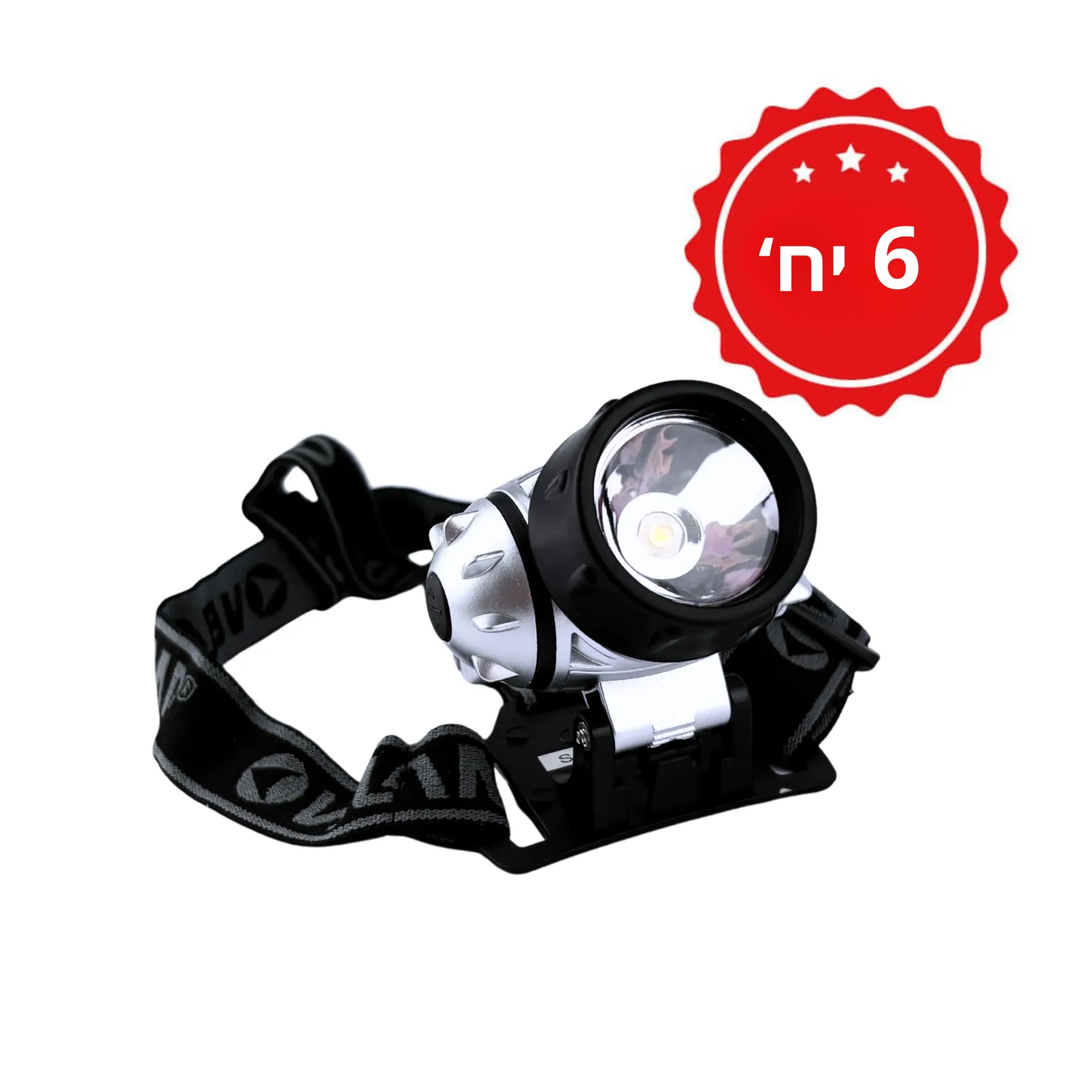 [300220] פנס ראש LED. VELAMP 1W LED Headlamp. 40 לומן. פוקוס מתכוונן. 3 מצבי תאורה. כולל 3 סוללות AAA. ס.מדיק יבוא