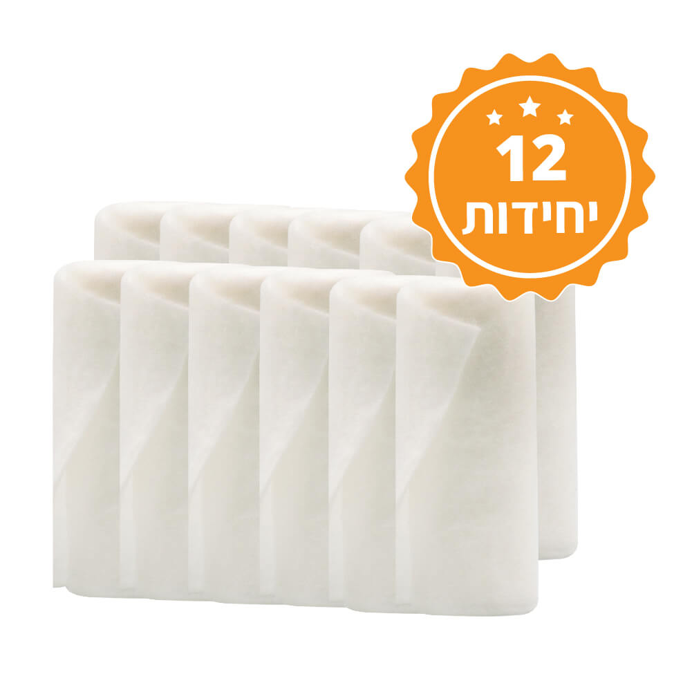 [467606] ריפוד לגבס. Cast Padding. אורך 270 ס"מ. מארז 12 יחידות. זמין ברוחב 7.5, 15 ו-20 ס"מ. ס.מדיק יבוא (10 ס"מ)