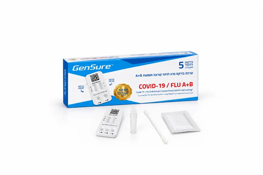 ערכת בדיקה ביתית קורונה ושפעת A+B. GenSure COVID-19 / FLU A+B Antigen Combo. 5 בדיקות. ס.מדיק
