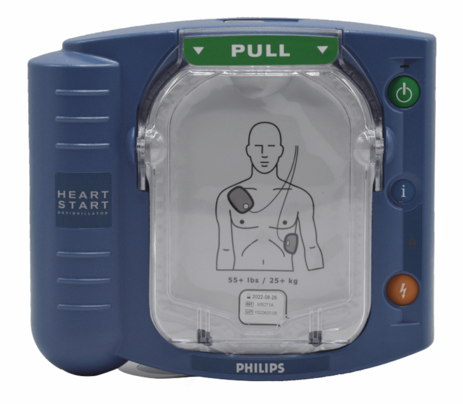 [220241] דפיברילטור Philips HeartStart HS1. AED אוטומטי. הפעלה בידית ירוקה. הנחיות קוליות. 1.5 ק"ג. סוללה 4 שנים. ס.מדיק