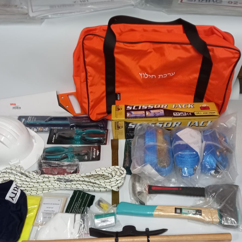 ערכת חילוץ והצלה לרעידות אדמה. Earthquake Emergency Kit. תיק חילוץ מתקדם עם ציוד מקצועי לתנאים קשים. פיקוד העורף. ס.מדיק יבוא