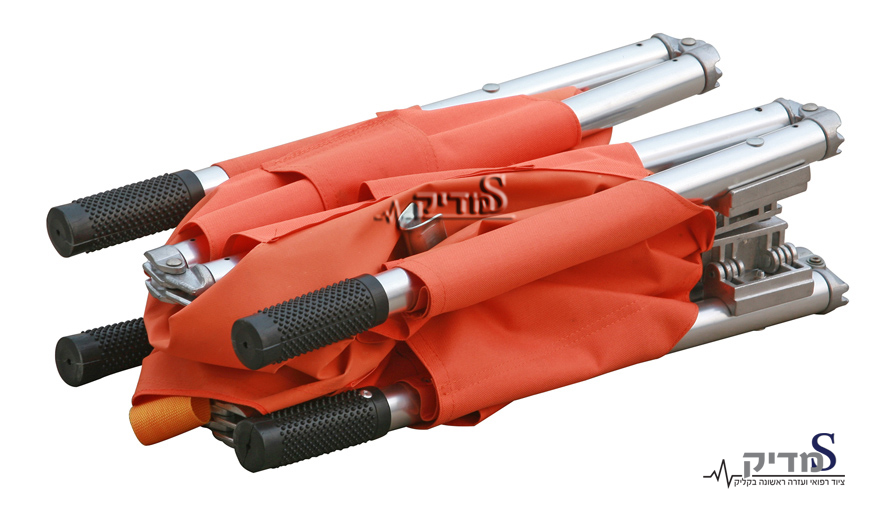 [300401] אלונקת פינוי אלומיניום מתקפלת 8 חלקים. ידיות סחיבה. רצועות ביטחון. תקן חירום. ס.מדיק יבוא