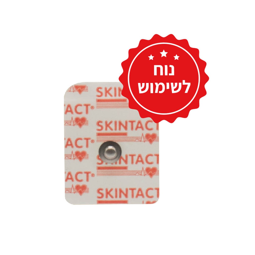 [100612] אלקטרודות לא.ק.ג FS-RG1 פריג'ל סקינטאקט. 1,500 יח'. ילד ומבוגר. חד פעמי. ס.מדיק יבוא