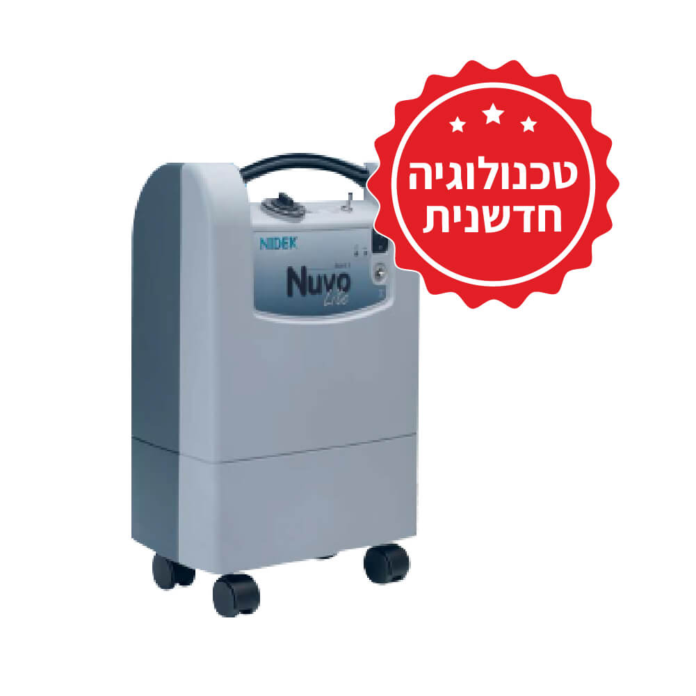 [340610] מחולל חמצן נייח מקצועי NUVO LITE 5LPM נובו - טכנולוגיה חדשנית, קומפקטי וידידותי