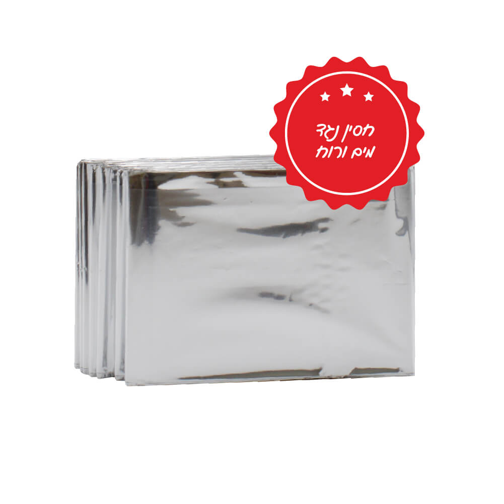 [543802] שמיכת מילוט היפותרמית 130x210 ס"מ. Emergency Thermal Blanket. שמירה על חום הגוף במצבי חירום. כסף/זהב. ס.מדיק יבוא
