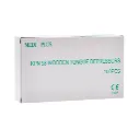 לשוניות עץ לבדיקת גרון. Wooden Tongue Depressors. 100 יחידות. ס.מדיק יבוא