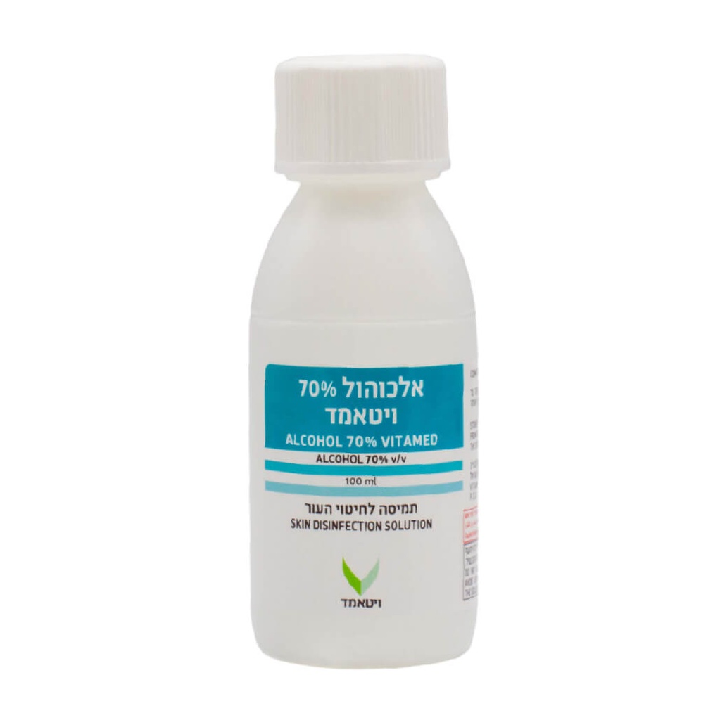 אלכוהול רפואי לחיטוי 70%. 100 מ"ל. Medical Isopropyl Alcohol