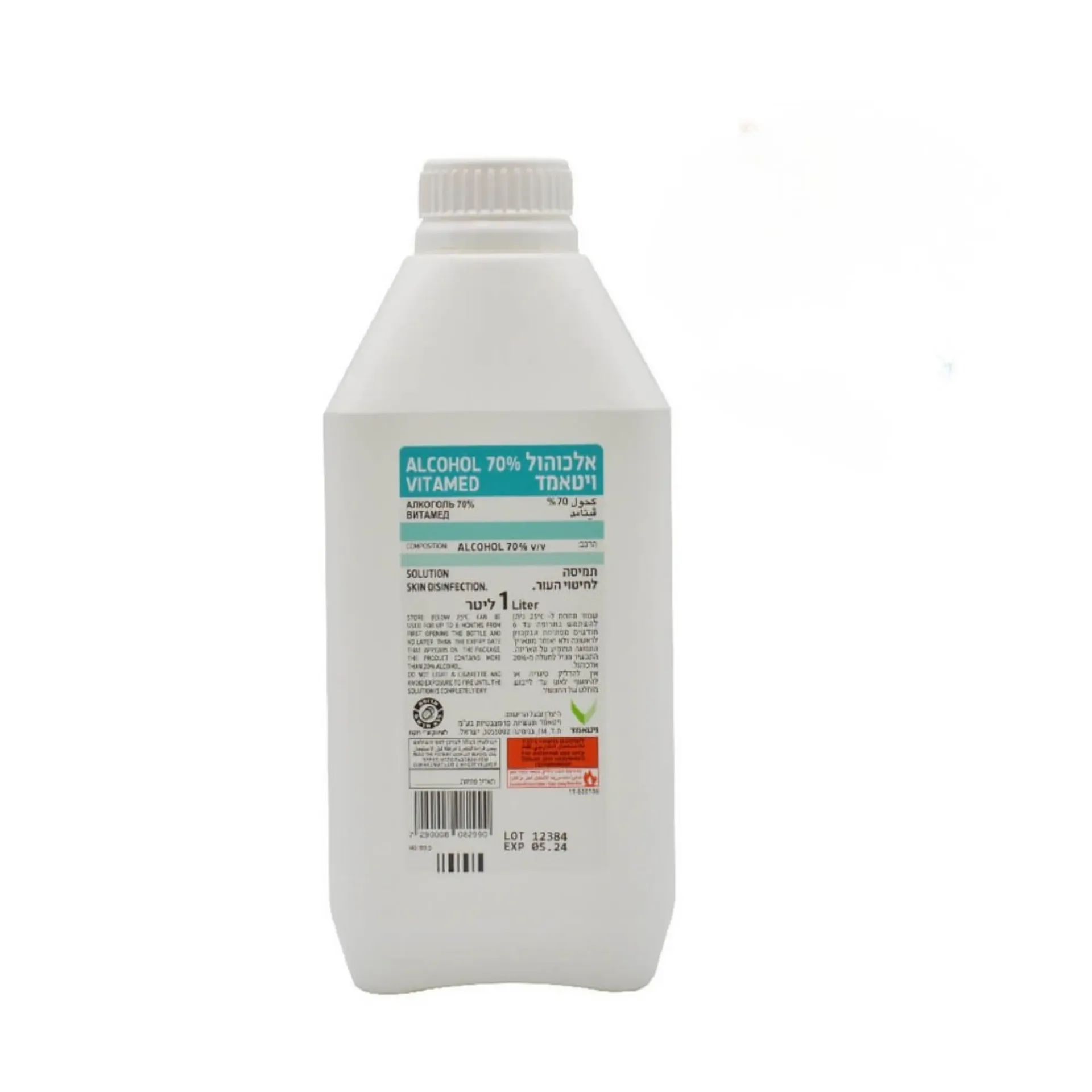 [461003] אלכוהול רפואי לחיטוי 70%. ליטר.  Medical Isopropyl Alcohol
