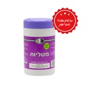 מטליות אלכוהול לחיטוי עם אלוורה 160 יח'