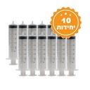 מזרק 60 מ"ל לשטיפה/האכלה לואר סליפ. Luer Slip. חד פעמי, ללא לטקס. מארז 25 יחידות. ס.מדיק יבוא
