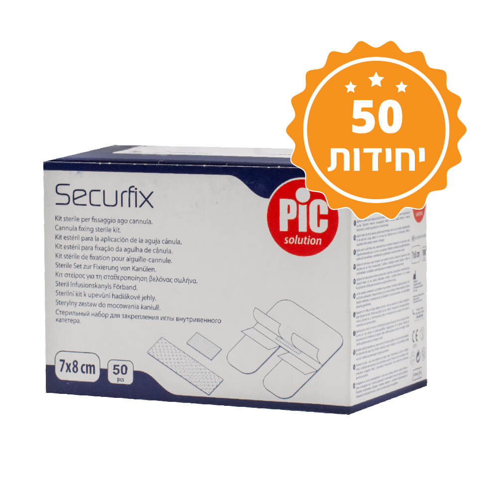 [465408] קיבוע שקוף לקנולה עירוי (Film). Transparent IV Cannula Dressing. 50 יחידות. ס.מדיק יבוא