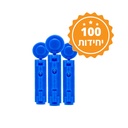 דוקרנים לעט מד סוכר. 100 יח'. לגלוקומטר. ס.מדיק יבוא