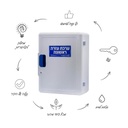 ארון עזרה ראשונה למקומות עבודה. Workplace First Aid Cabinet. תקן בטיחות בעבודה. 2 דגמים: עד 50 / עד 100 עובדים. ס.מדיק יבוא