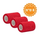 תחבושת קובן לספורטאים. Cohesive Bandage Sport. מארז 3 יח'.