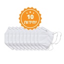 מסכת KN95. הגנה גבוהה מפני חלקיקים וזיהום אוויר. מסנן 95%. ס.מדיק יבוא