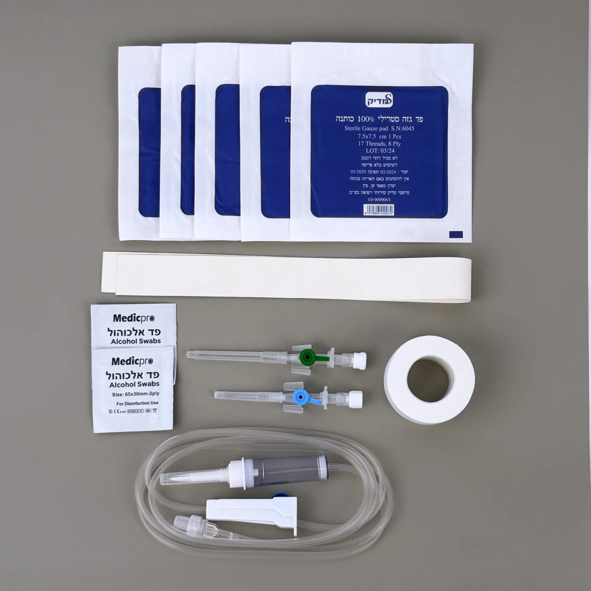 ערכת פתיחת וריד סטרילית חד פעמית. IV Start Kit. כולל וונפלון 18G ו-22G, חסם ורידים, צינור עירוי, פדי אלכוהול, פדי גזה ולויקופלסט. ס.מדיק יבוא